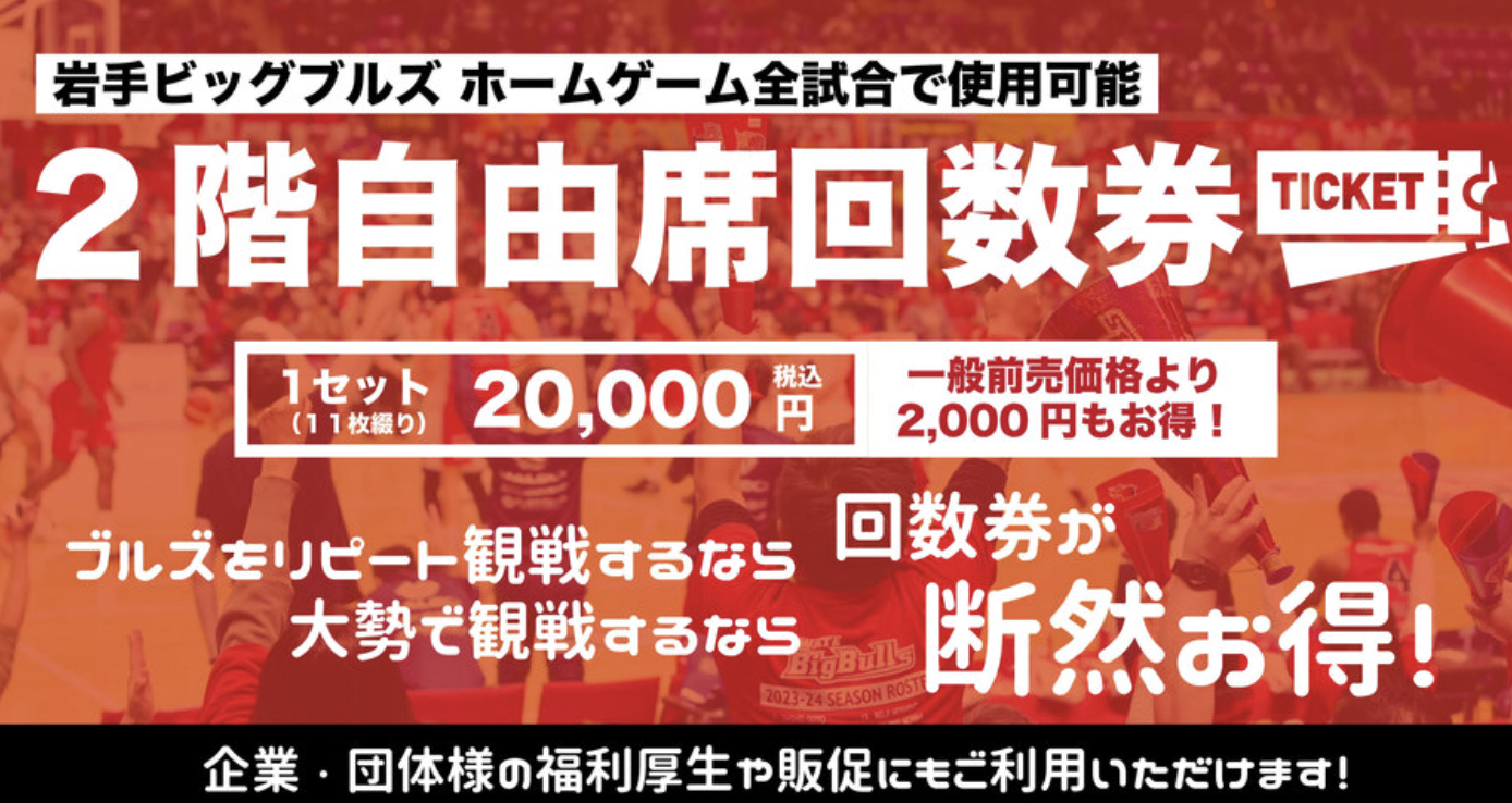 スクリーンショット 2025-10-04